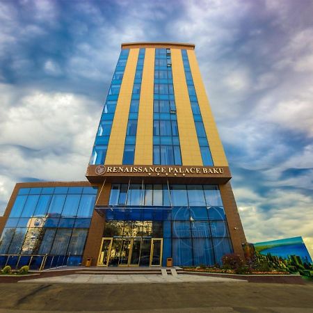 Renaissance Palace Баку Екстер'єр фото